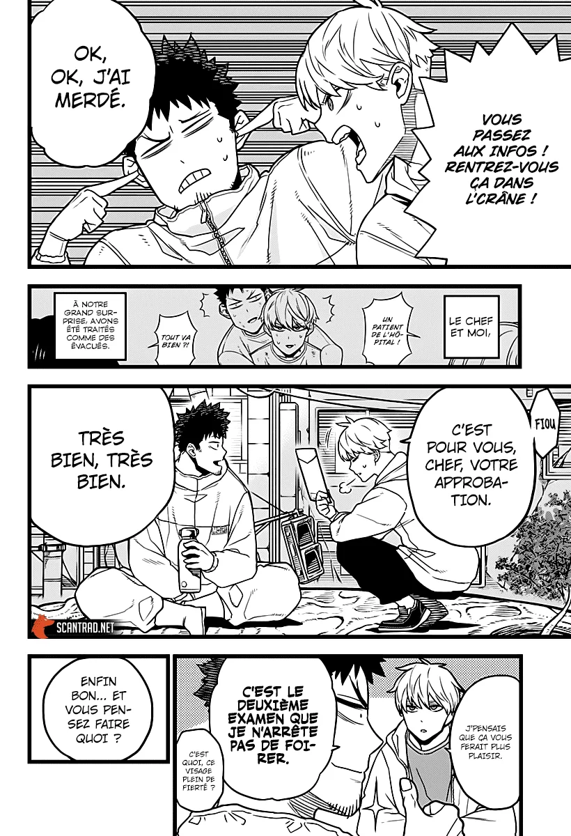 Read Kaiju No. 8 FR Manga Online