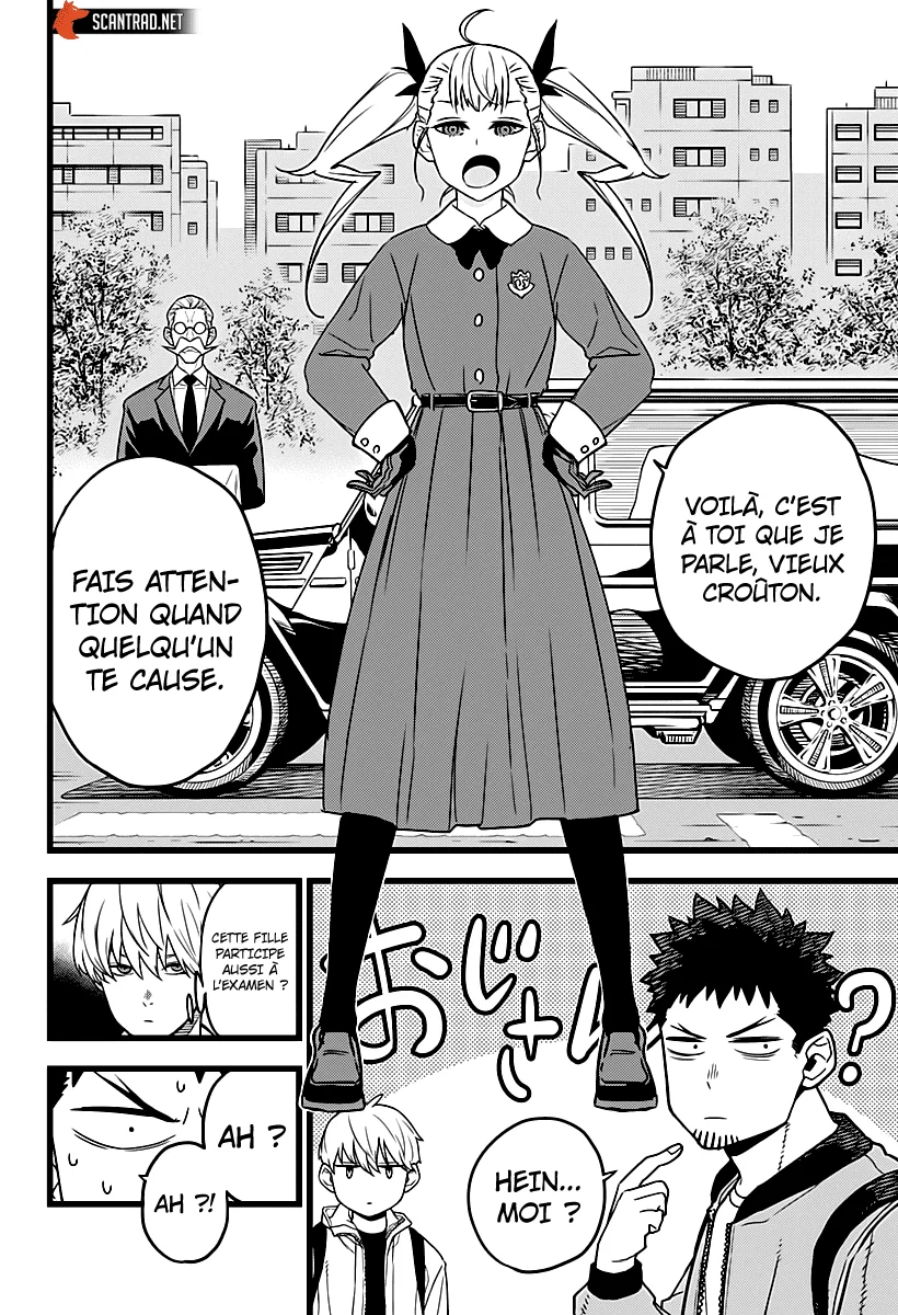 Read Kaiju No. 8 FR Manga Online