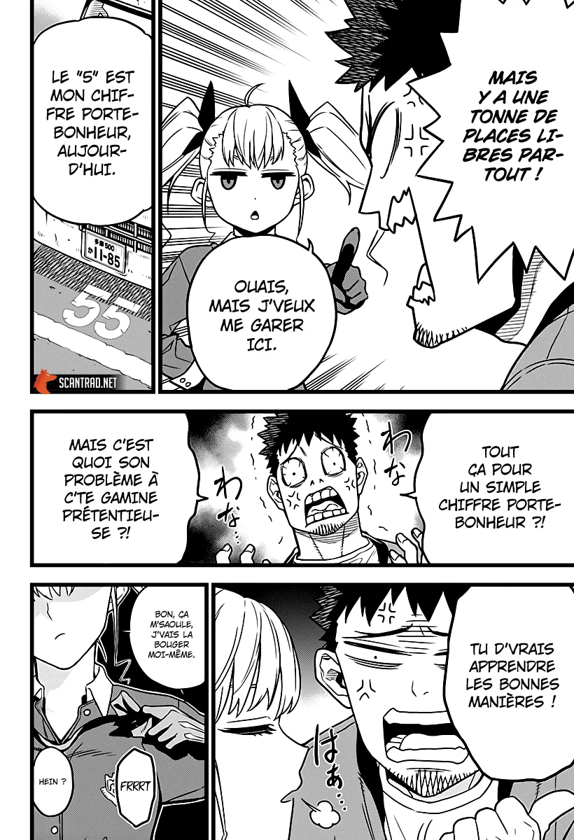 Read Kaiju No. 8 FR Manga Online