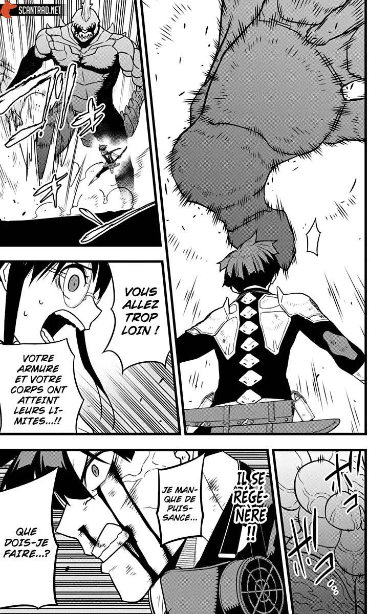 Read Kaiju No. 8 FR Manga Online