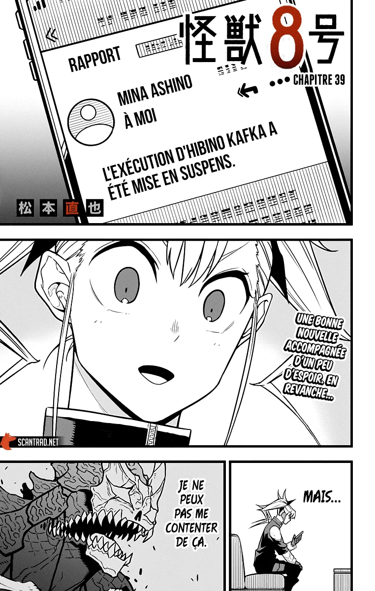 Read Kaiju No. 8 FR Manga Online