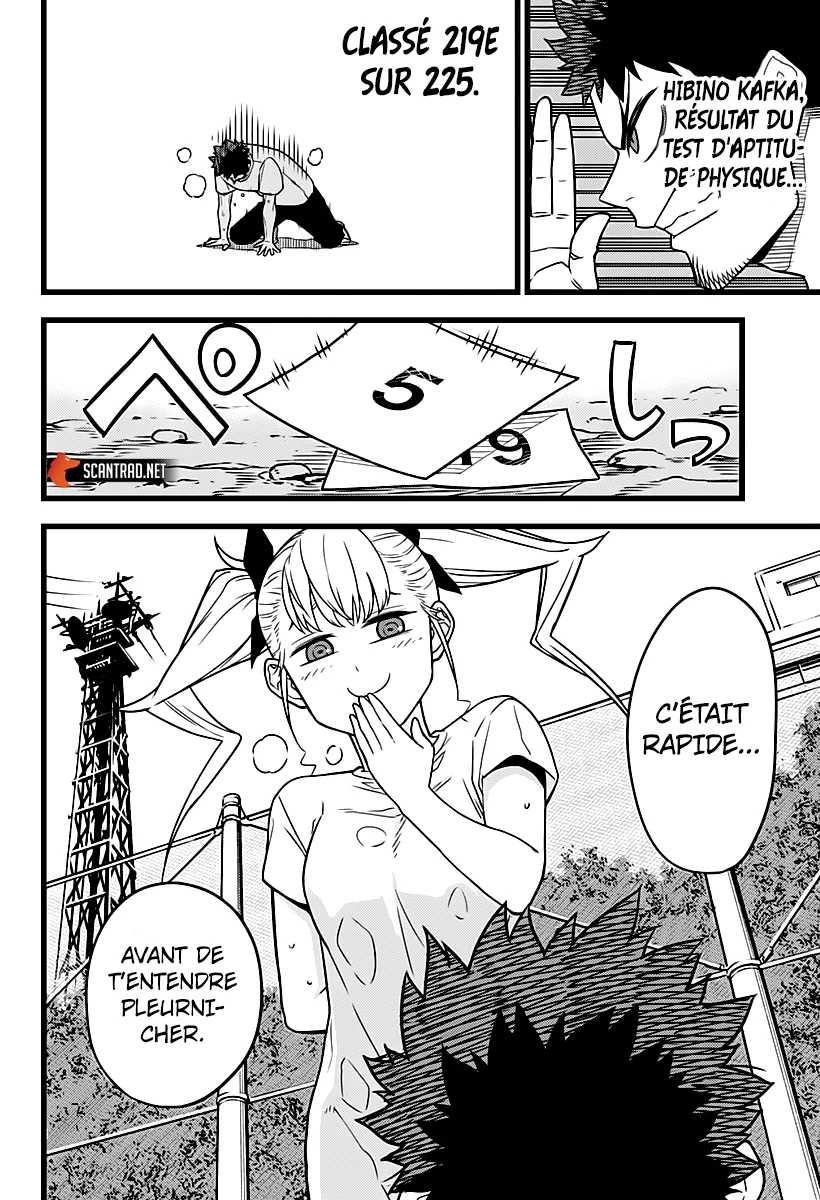 Read Kaiju No. 8 FR Manga Online