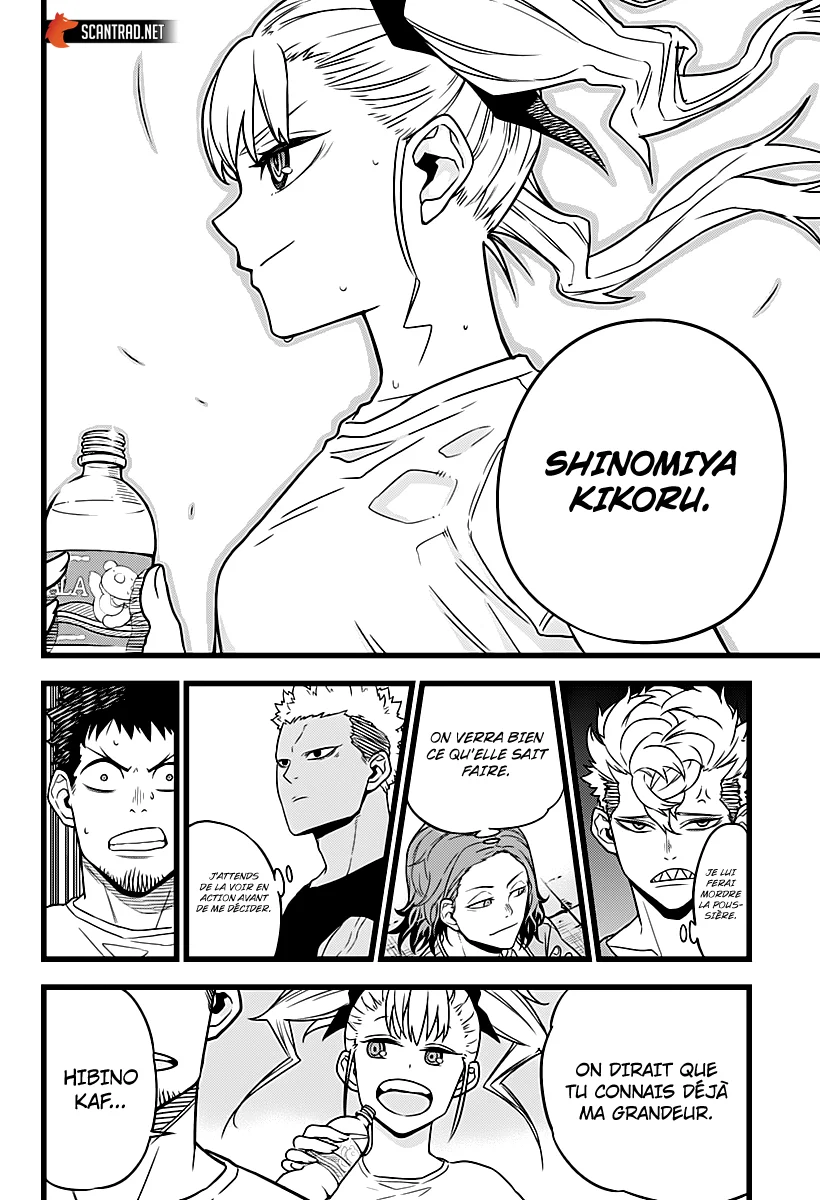 Read Kaiju No. 8 FR Manga Online