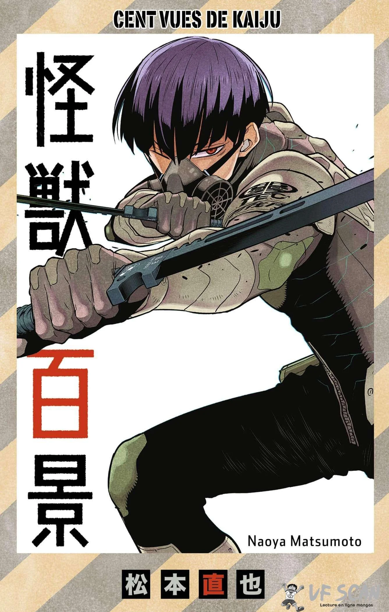 Read Kaiju No. 8 FR Manga Online