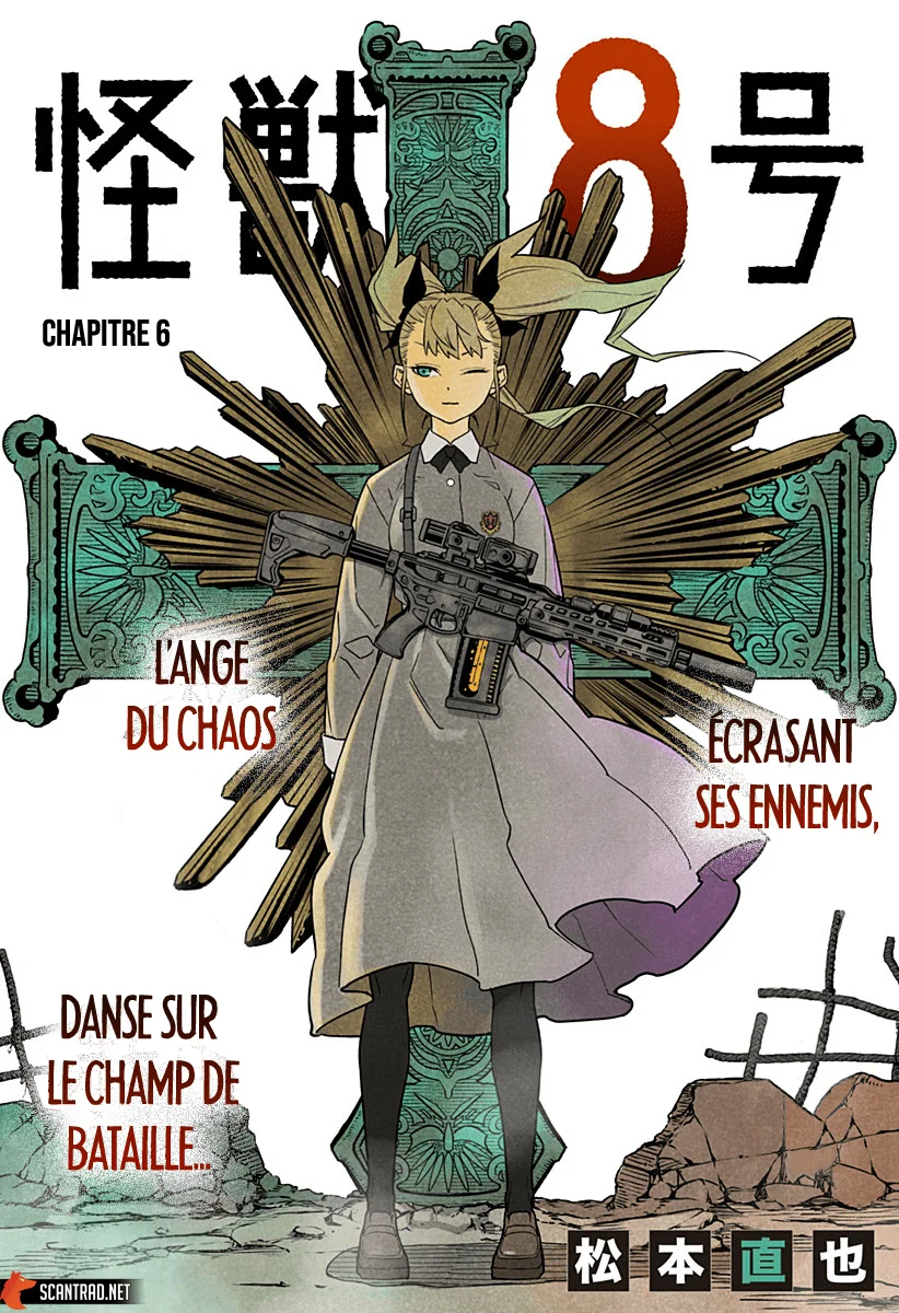 Read Kaiju No. 8 FR Manga Online
