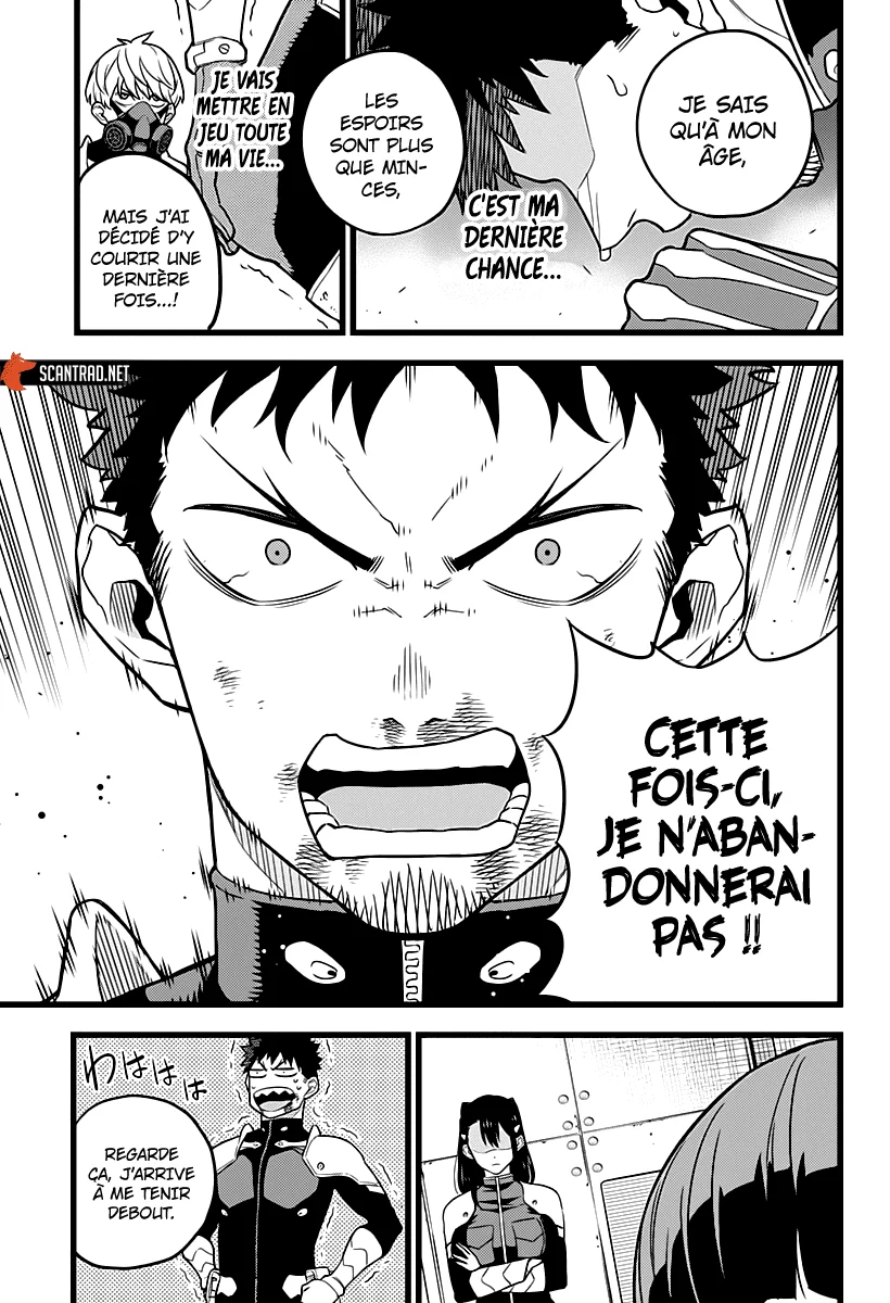 Read Kaiju No. 8 FR Manga Online