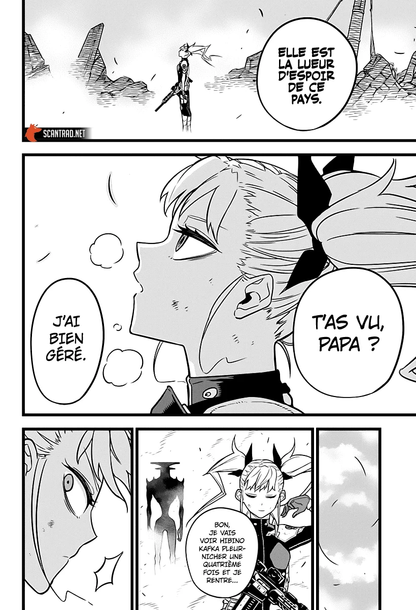 Read Kaiju No. 8 FR Manga Online