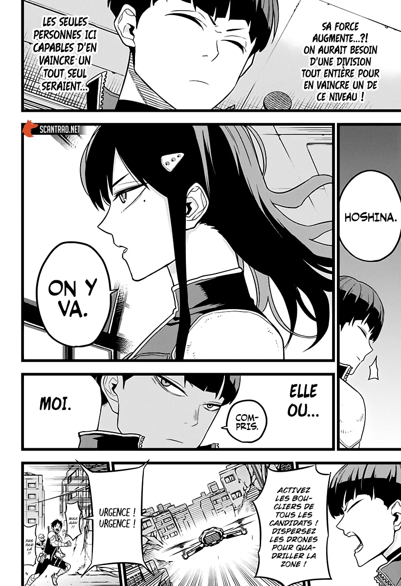 Read Kaiju No. 8 FR Manga Online