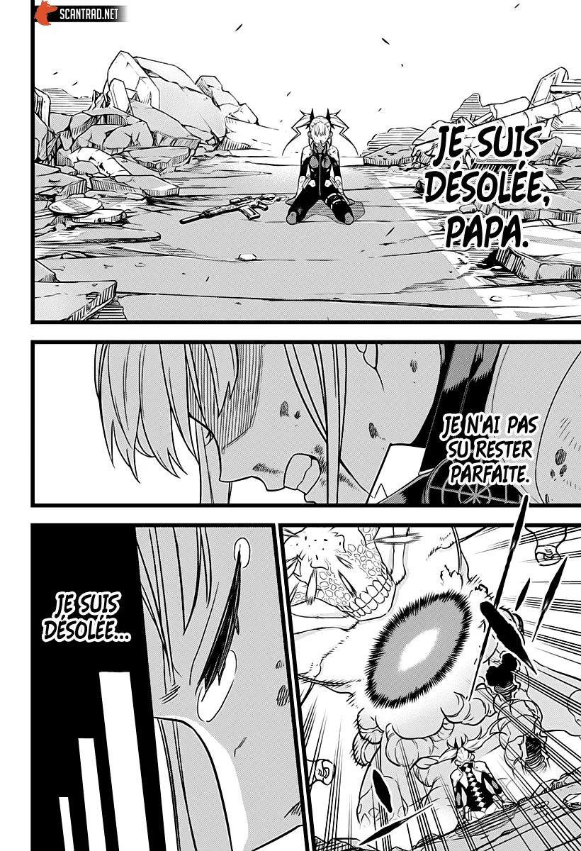 Read Kaiju No. 8 FR Manga Online