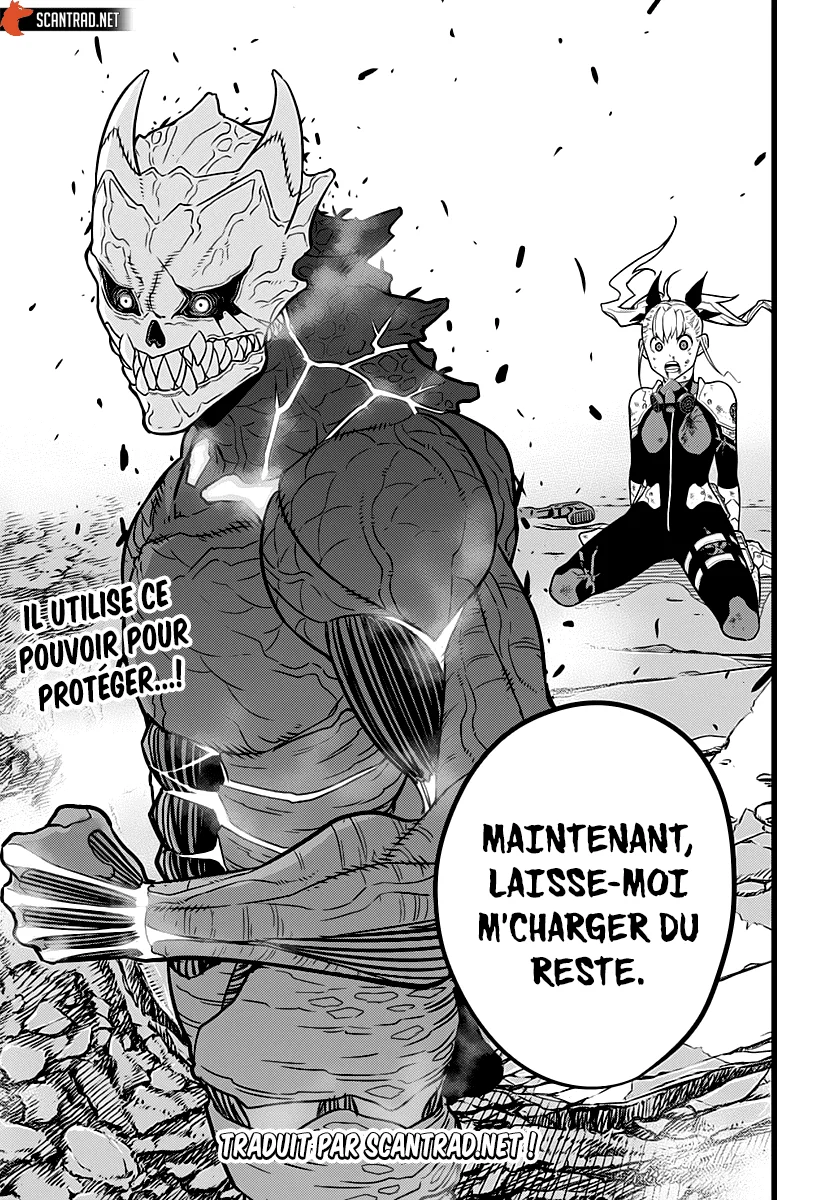 Read Kaiju No. 8 FR Manga Online