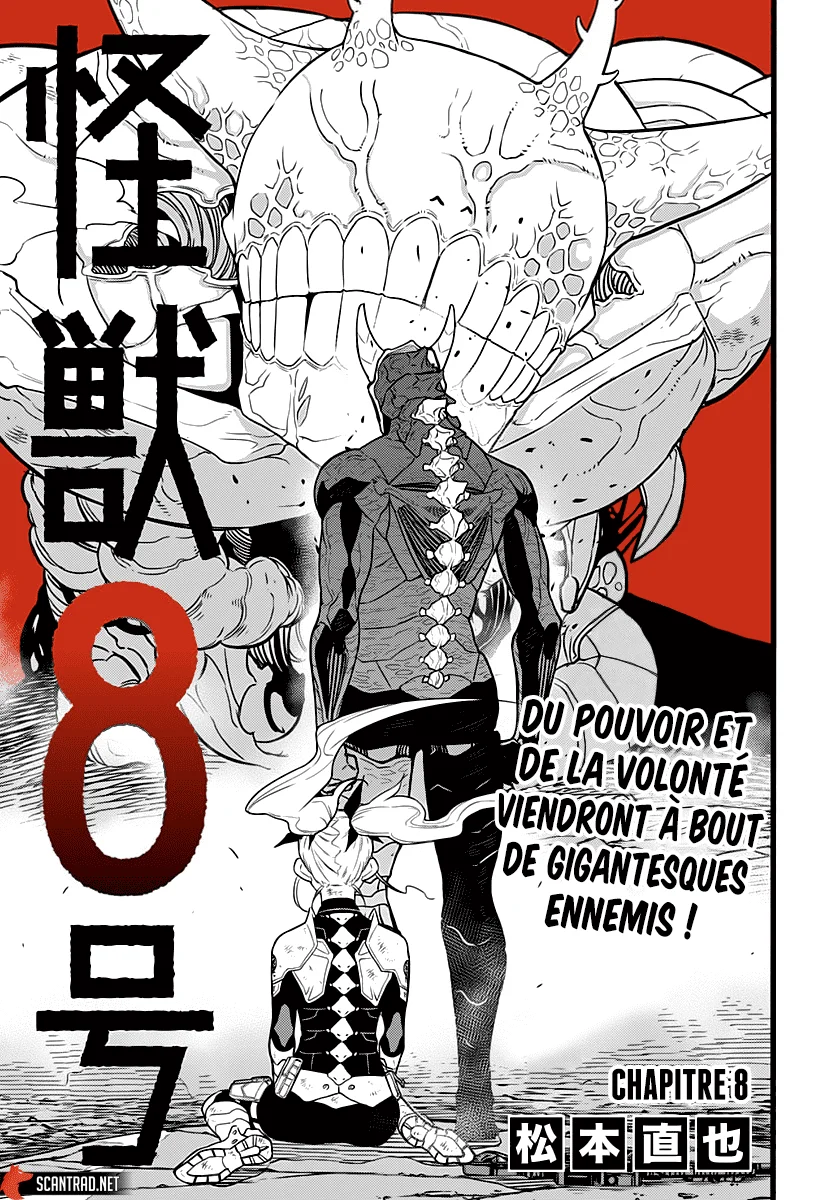 Read Kaiju No. 8 FR Manga Online