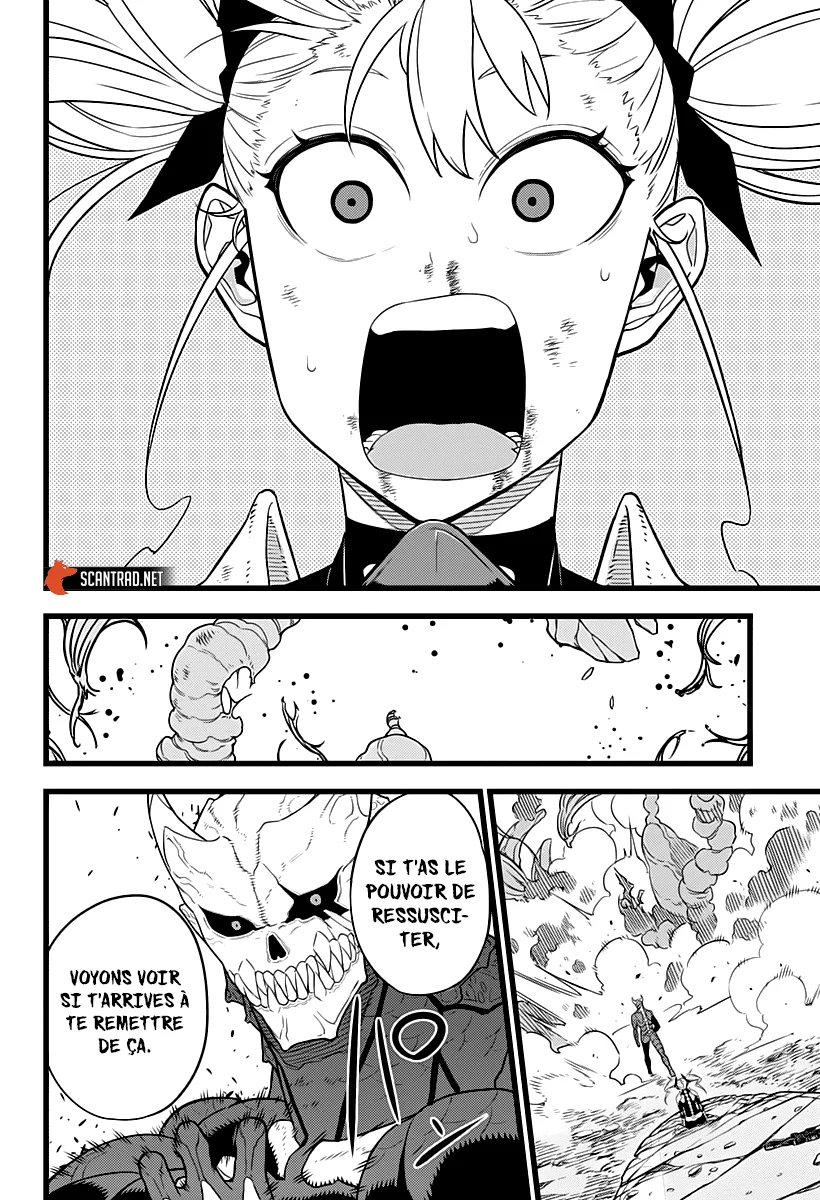 Read Kaiju No. 8 FR Manga Online