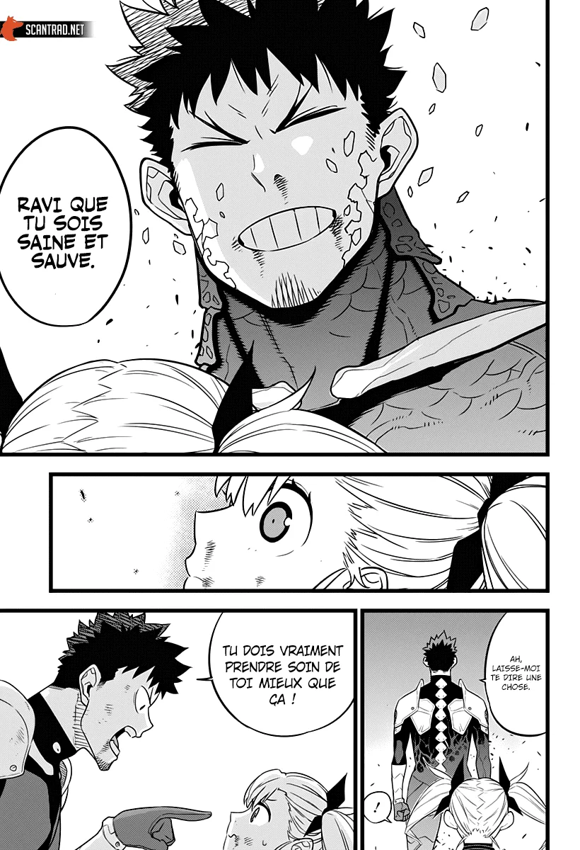 Read Kaiju No. 8 FR Manga Online