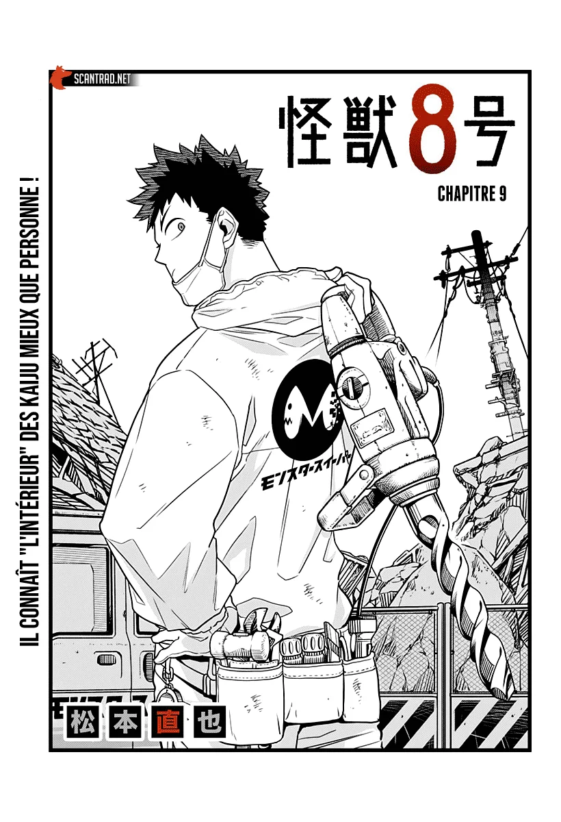 Read Kaiju No. 8 FR Manga Online