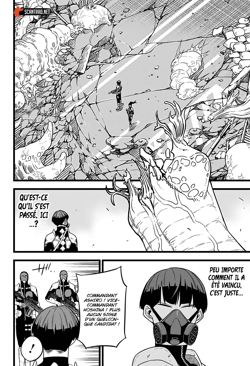 Read Kaiju No. 8 FR Manga Online