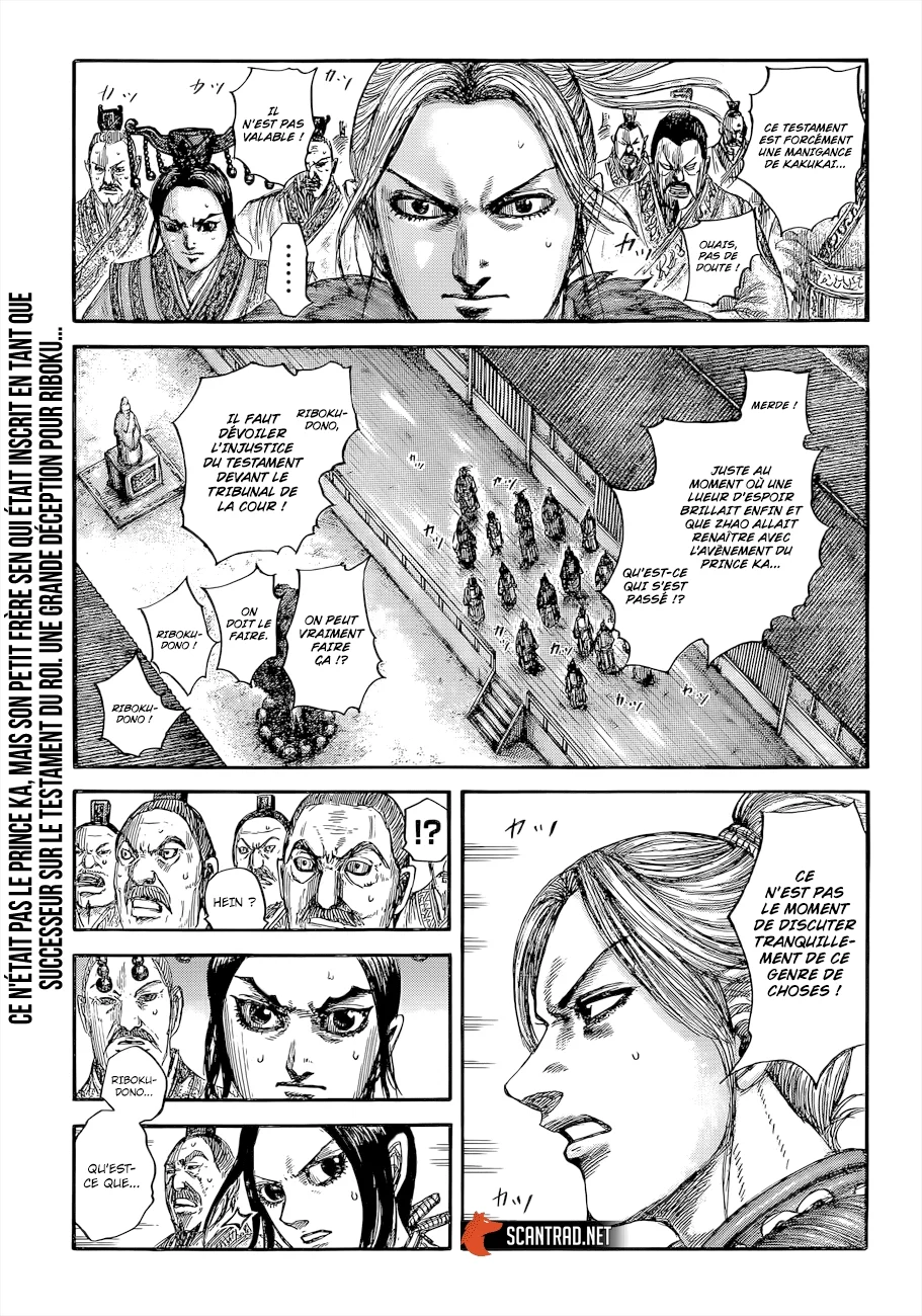 Read Kingdom FR Manga Online