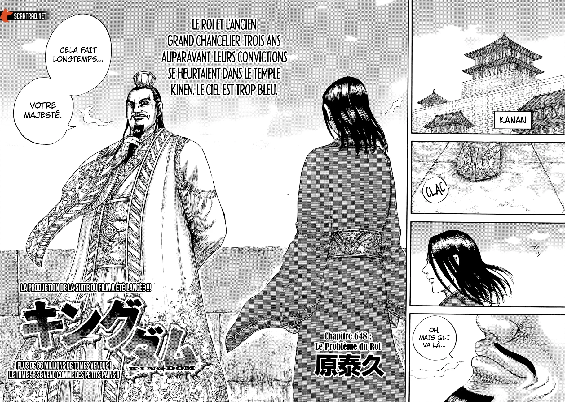 Read Kingdom FR Manga Online
