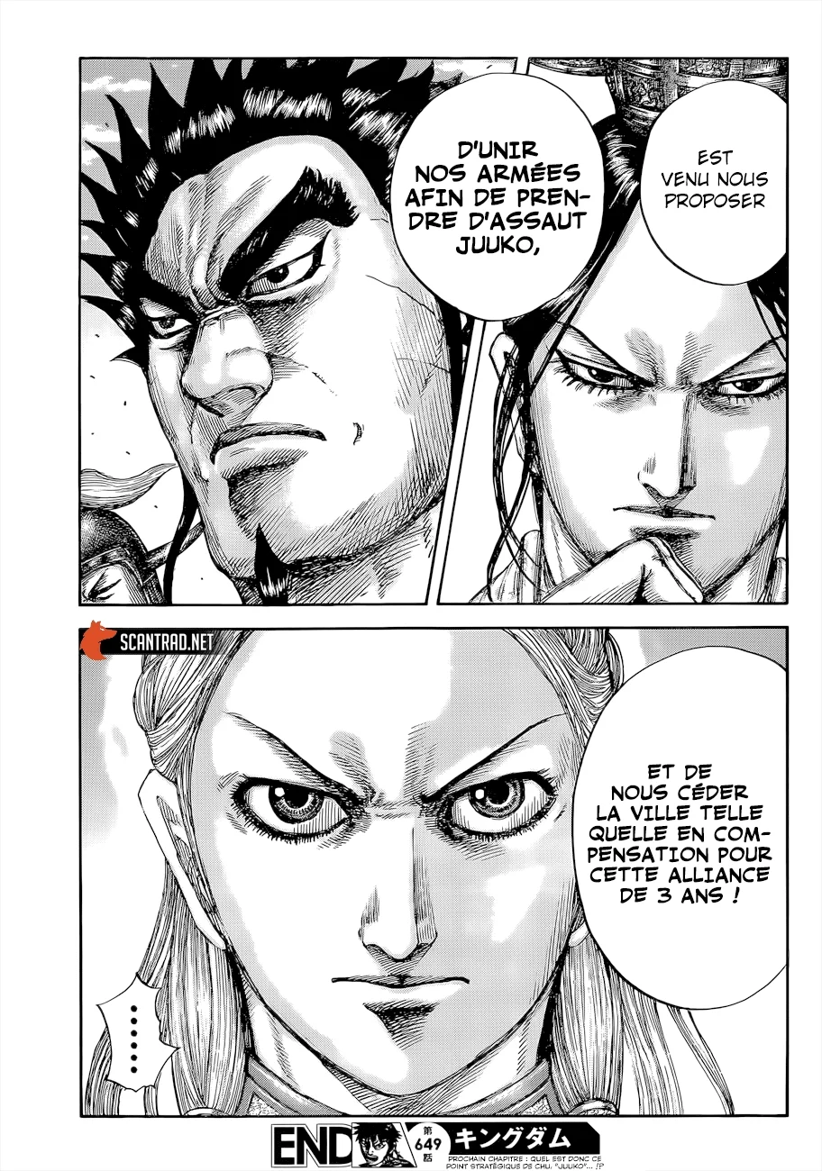 Read Kingdom FR Manga Online