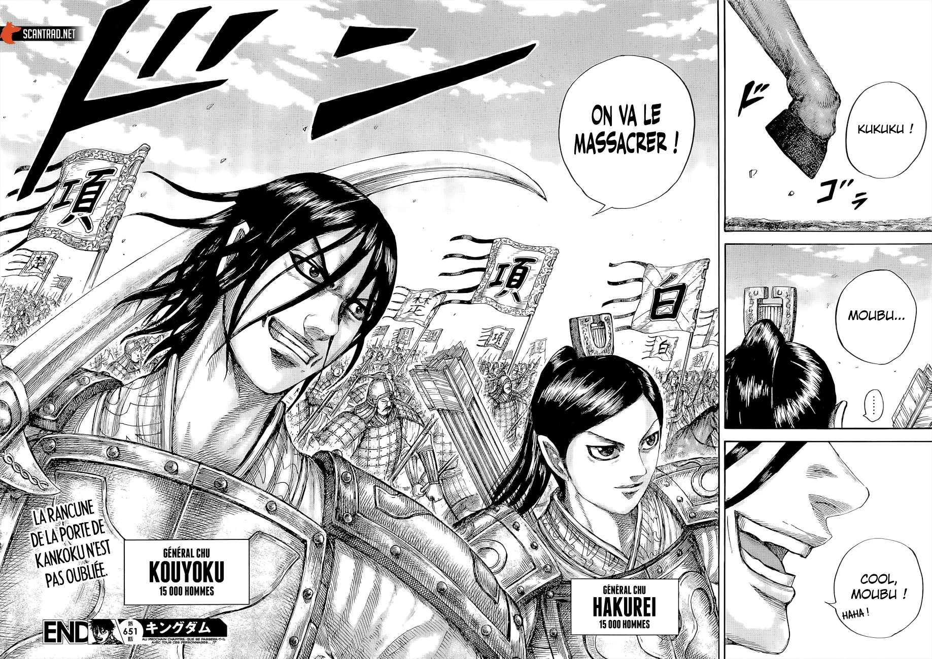 Read Kingdom FR Manga Online