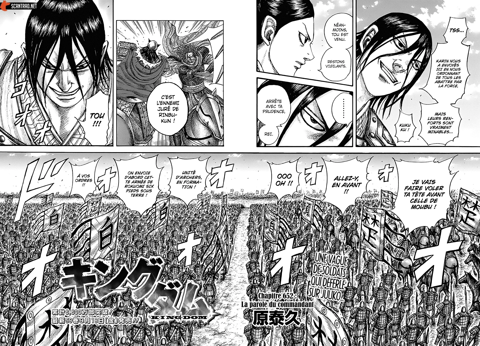 Read Kingdom FR Manga Online