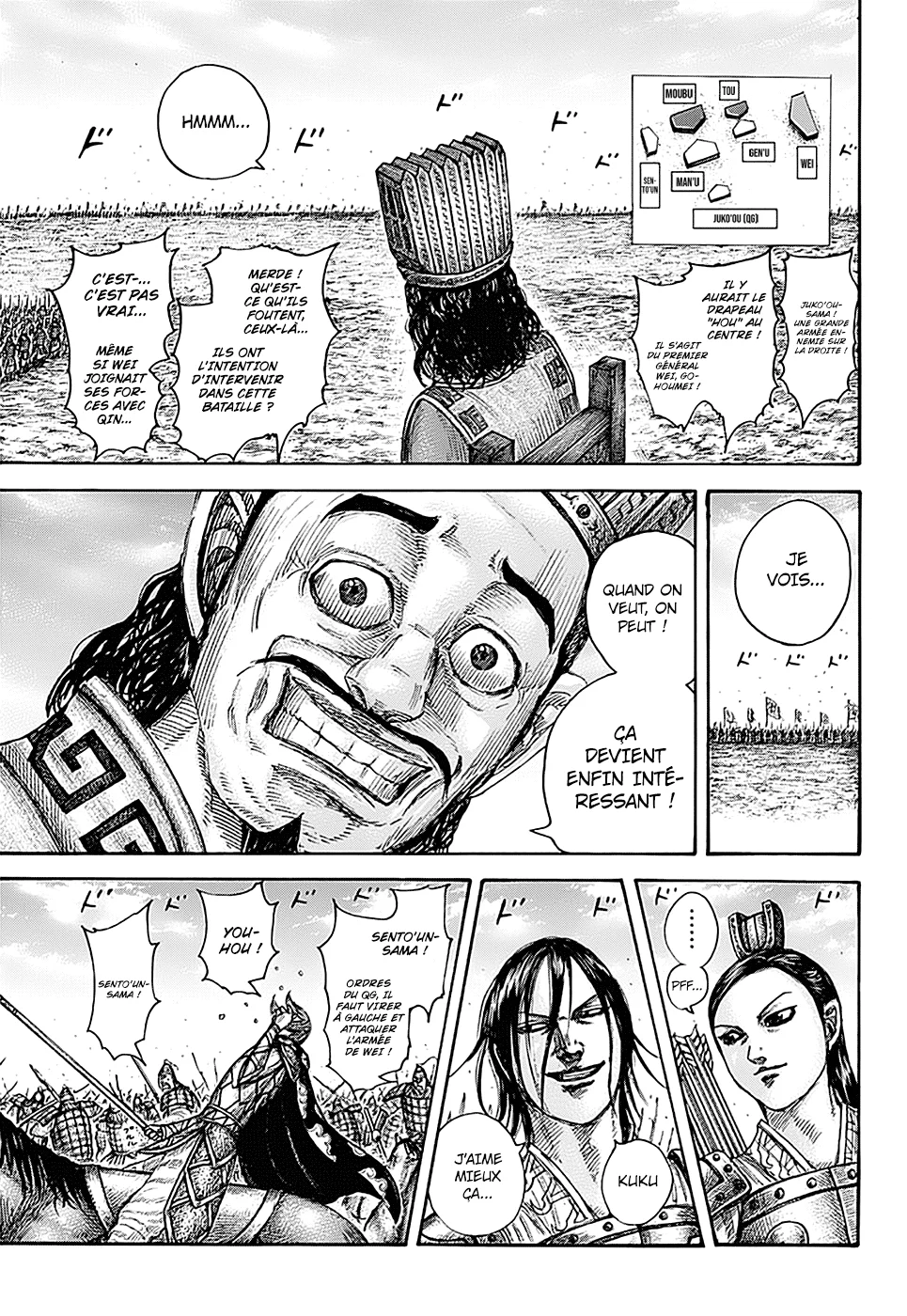 Read Kingdom FR Manga Online