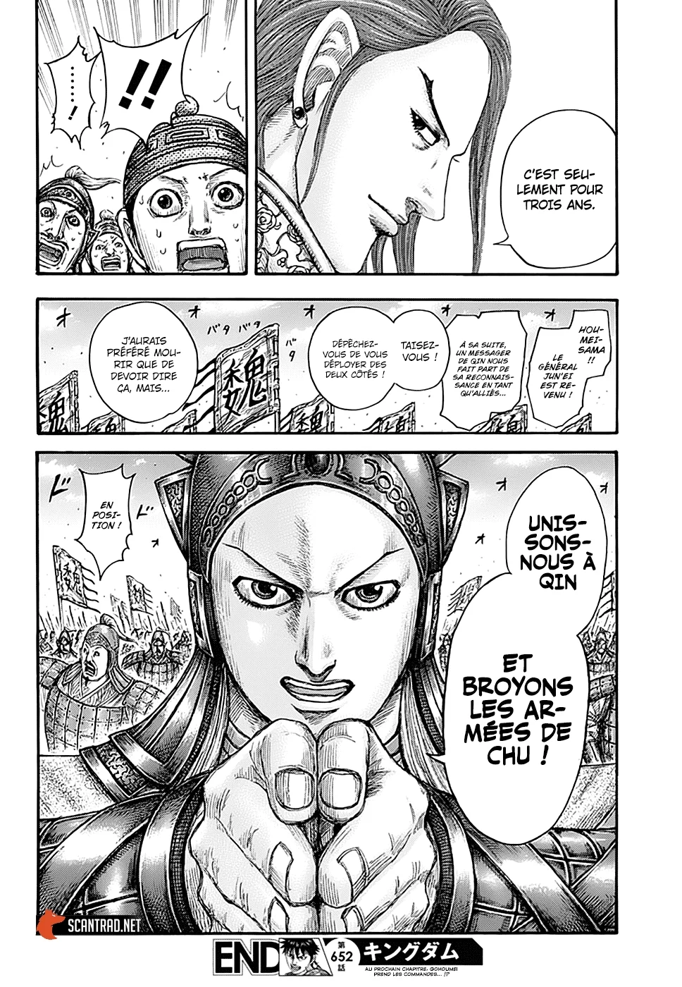 Read Kingdom FR Manga Online