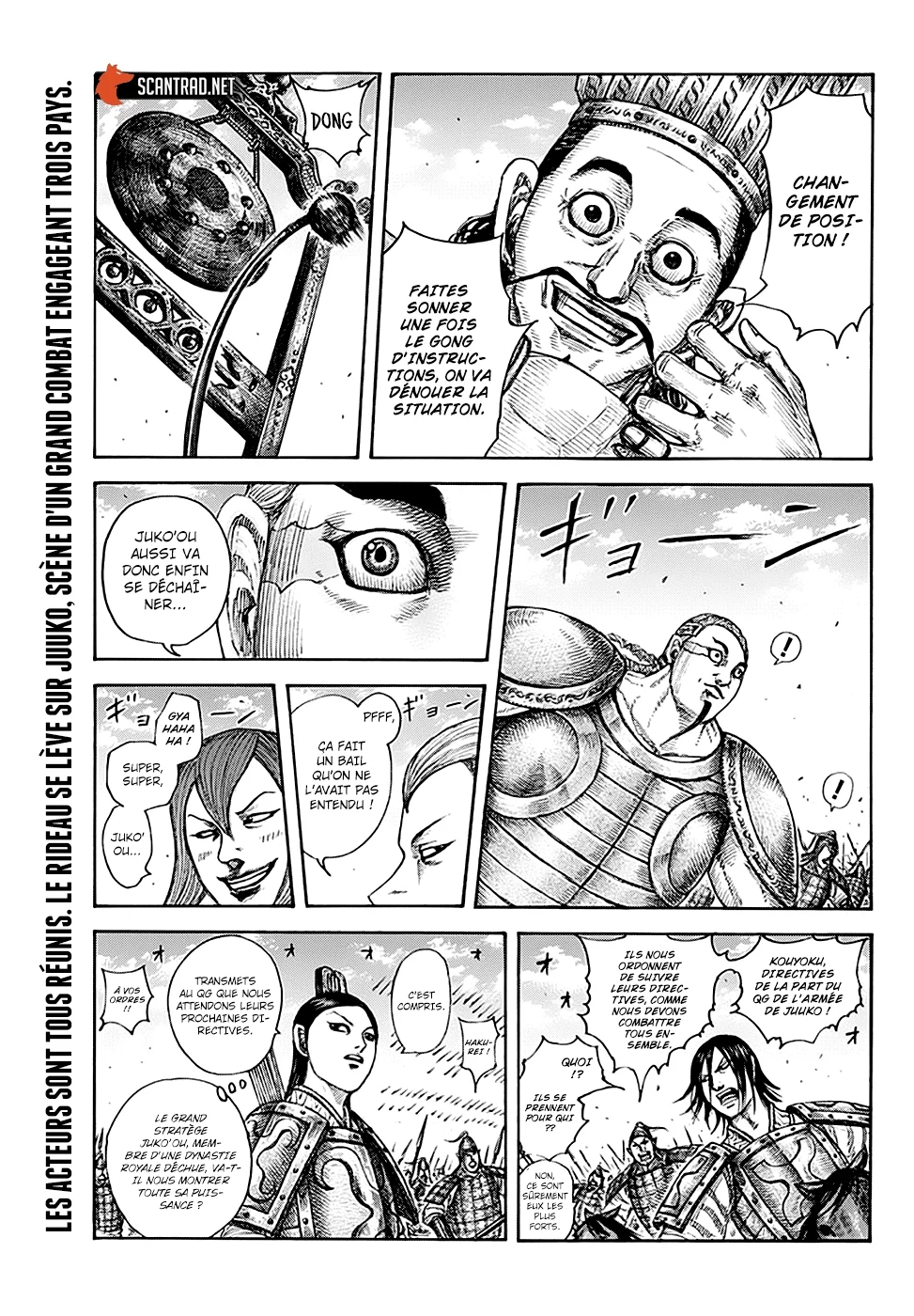 Read Kingdom FR Manga Online
