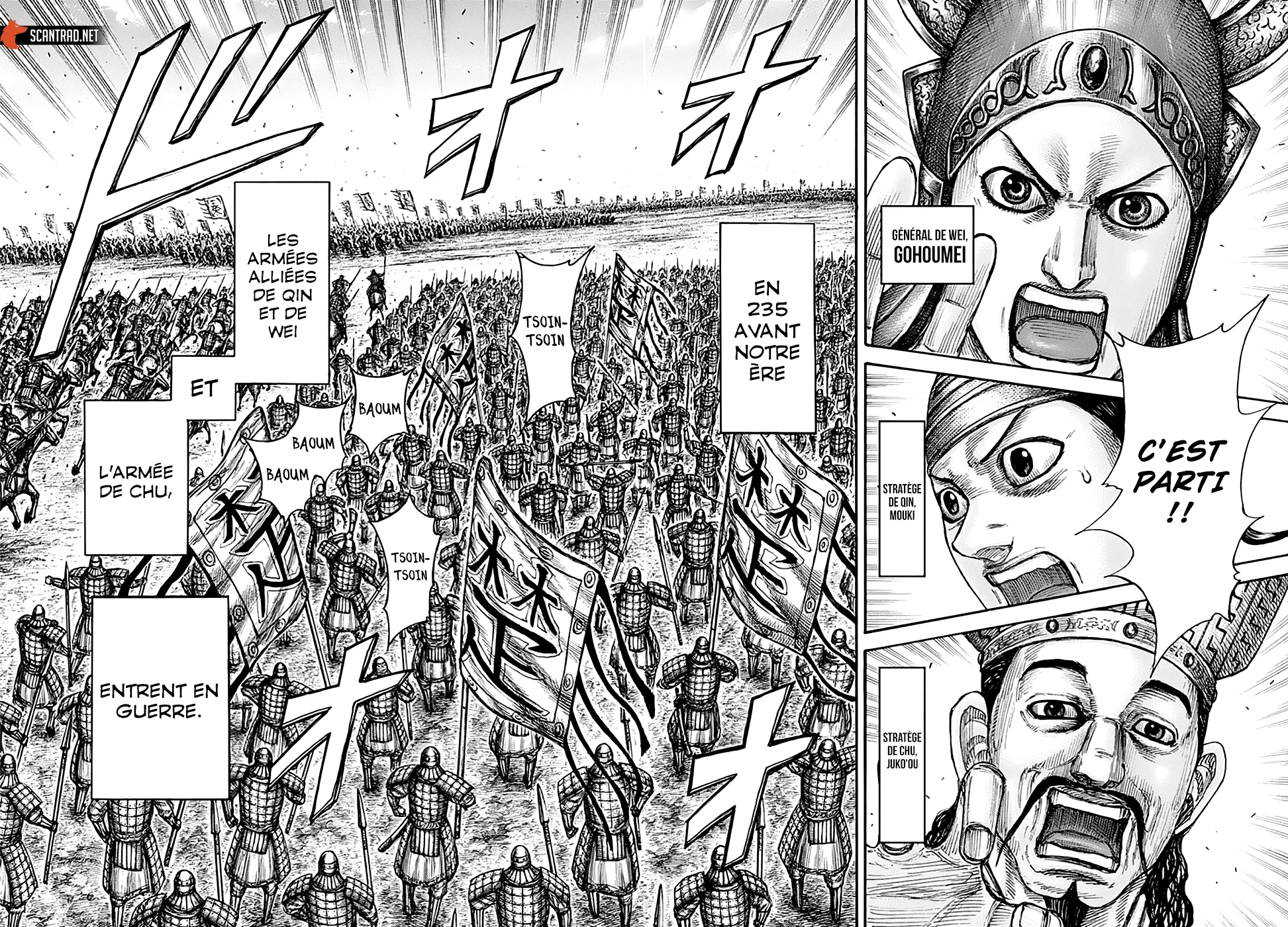 Read Kingdom FR Manga Online