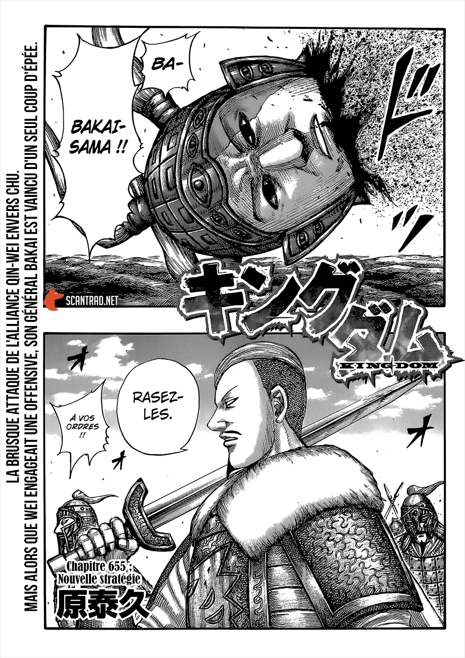 Read Kingdom FR Manga Online
