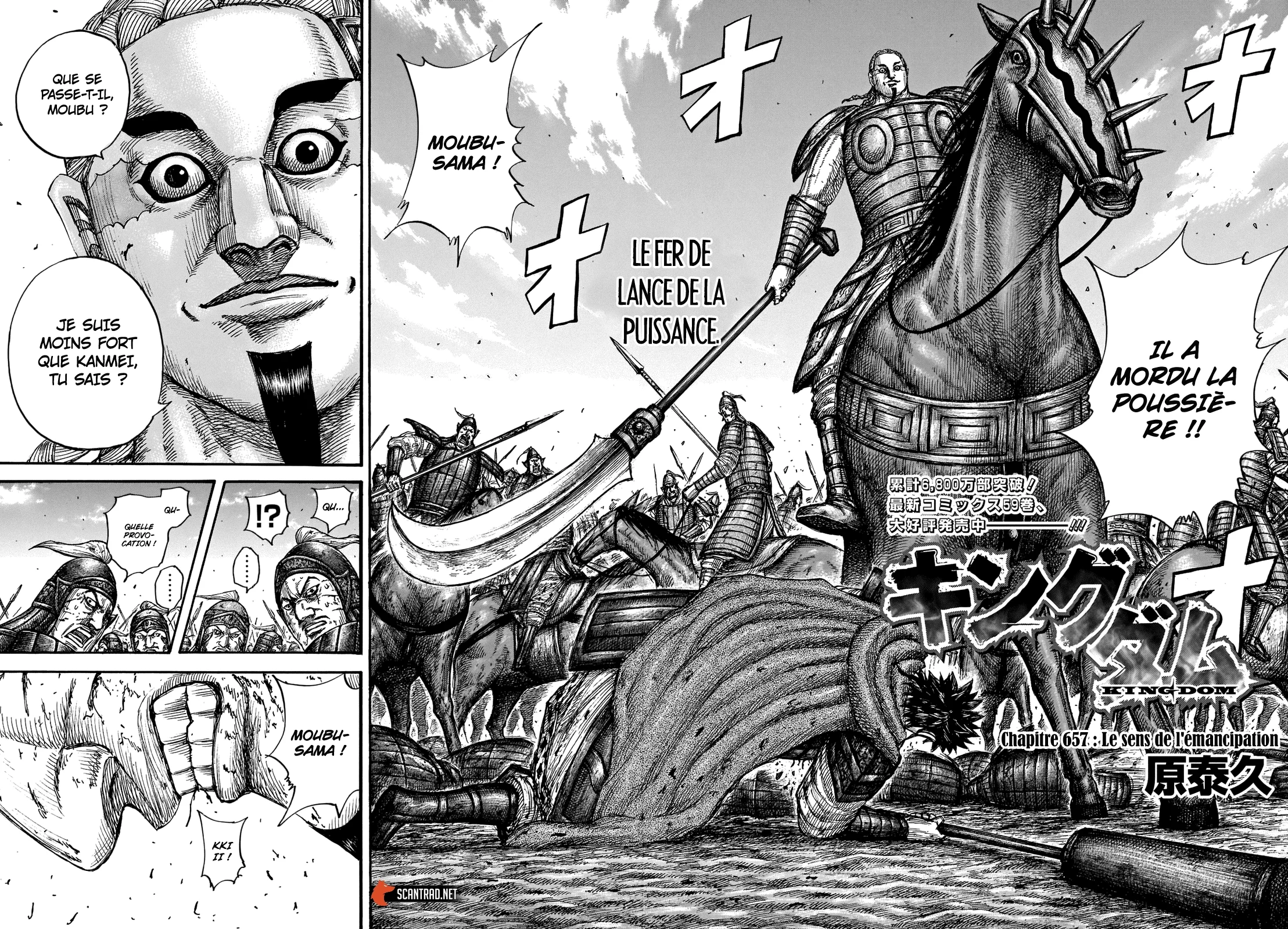 Read Kingdom FR Manga Online