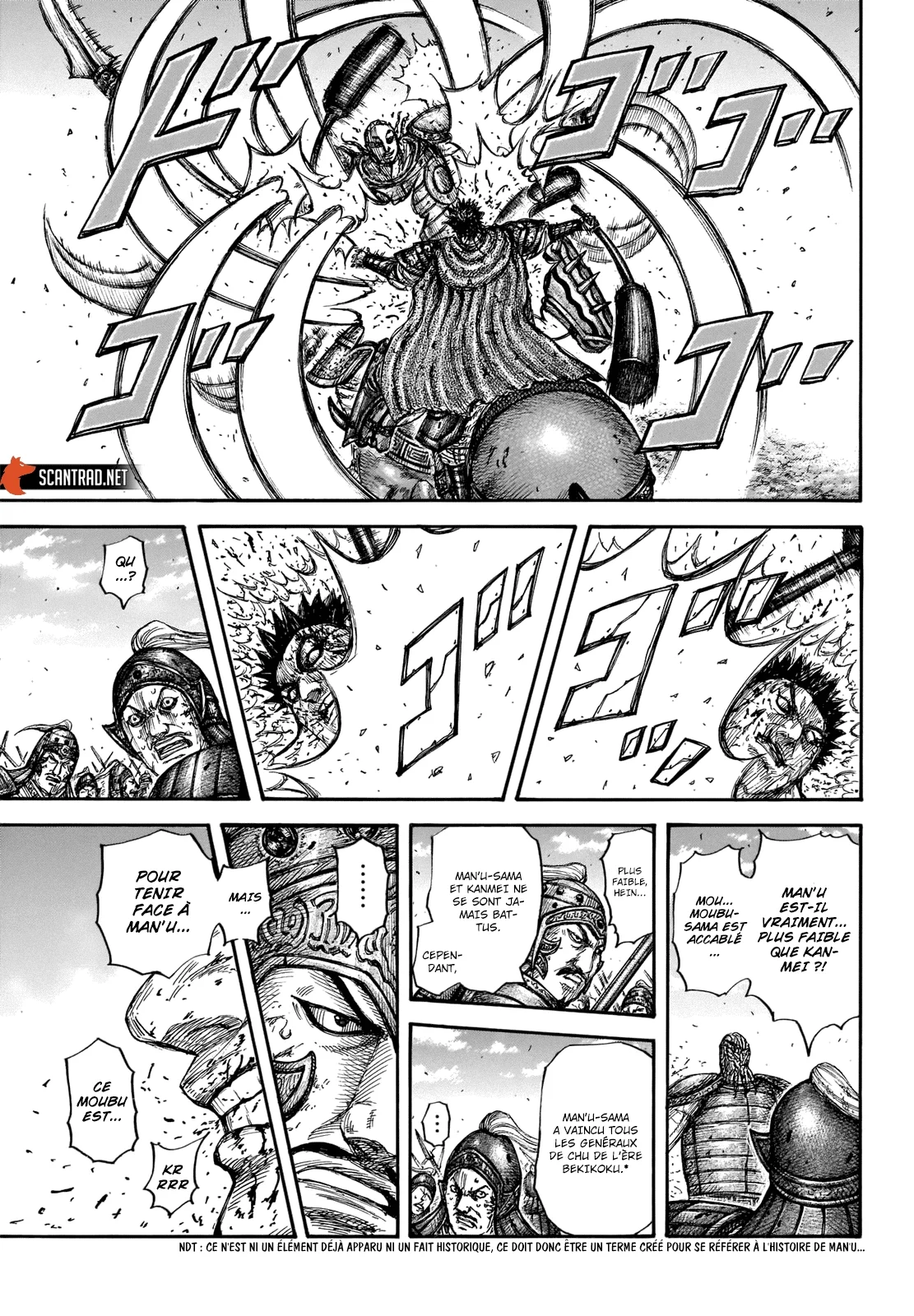 Read Kingdom FR Manga Online