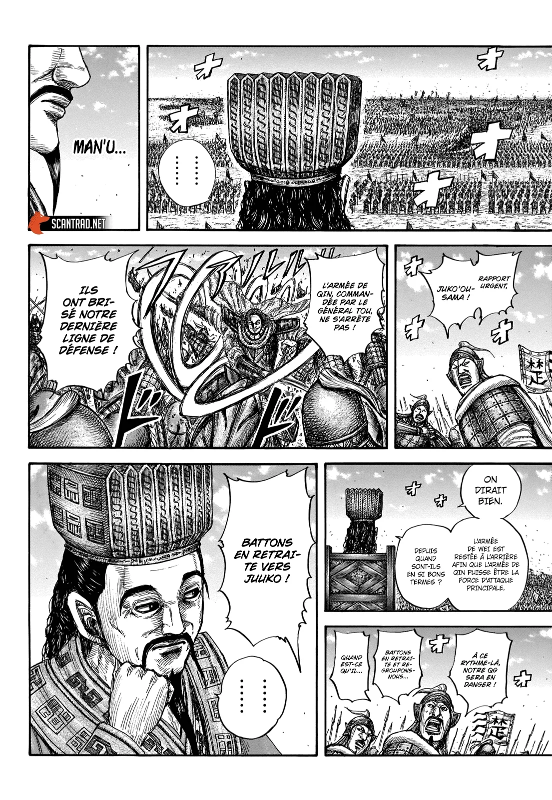 Read Kingdom FR Manga Online