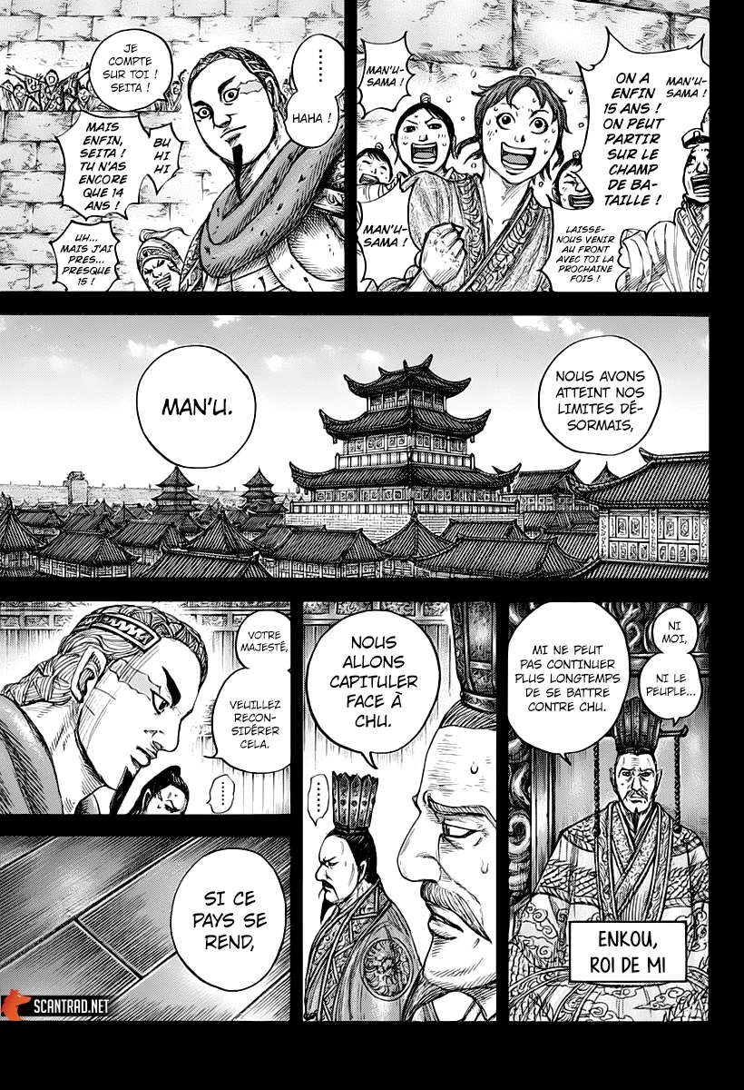 Read Kingdom FR Manga Online
