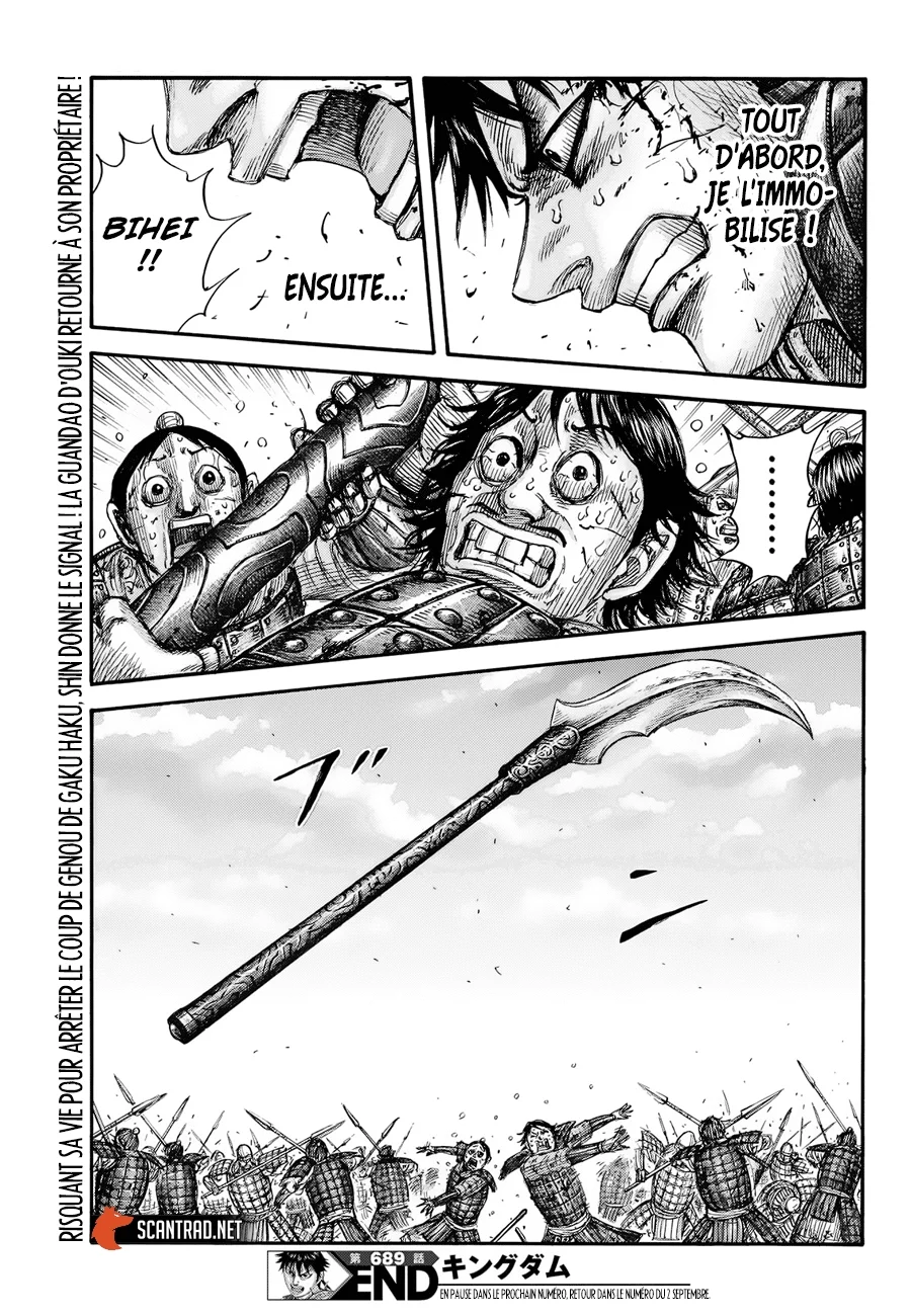 Read Kingdom FR Manga Online