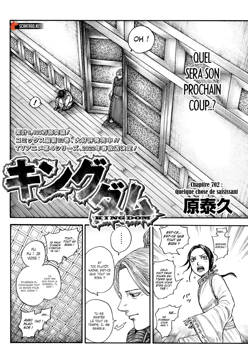 Read Kingdom FR Manga Online