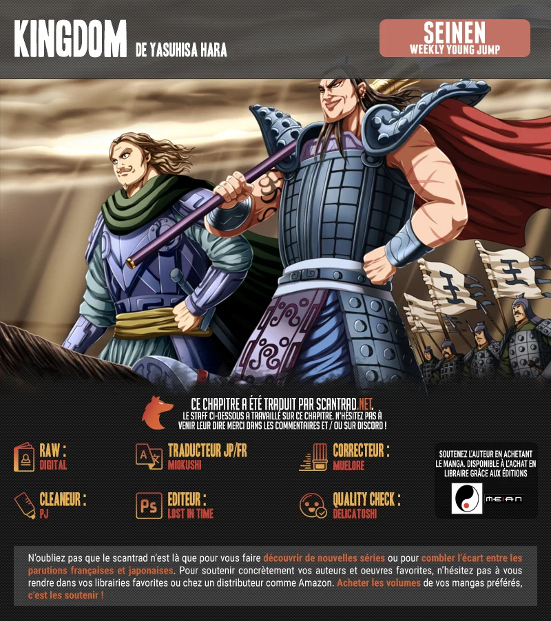 Read Kingdom FR Manga Online
