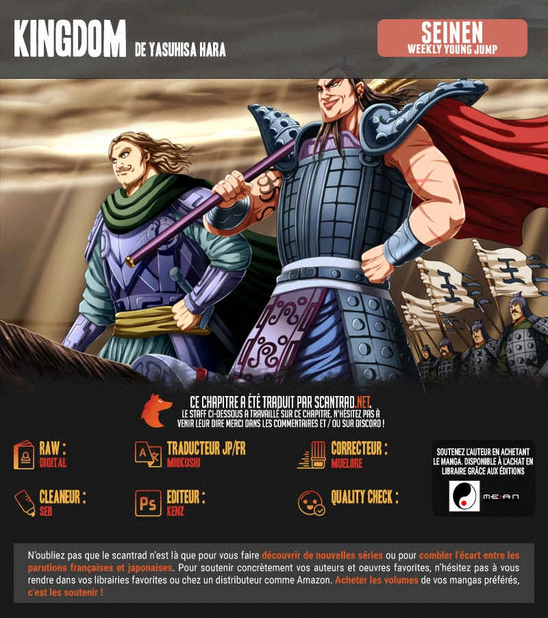 Read Kingdom FR Manga Online