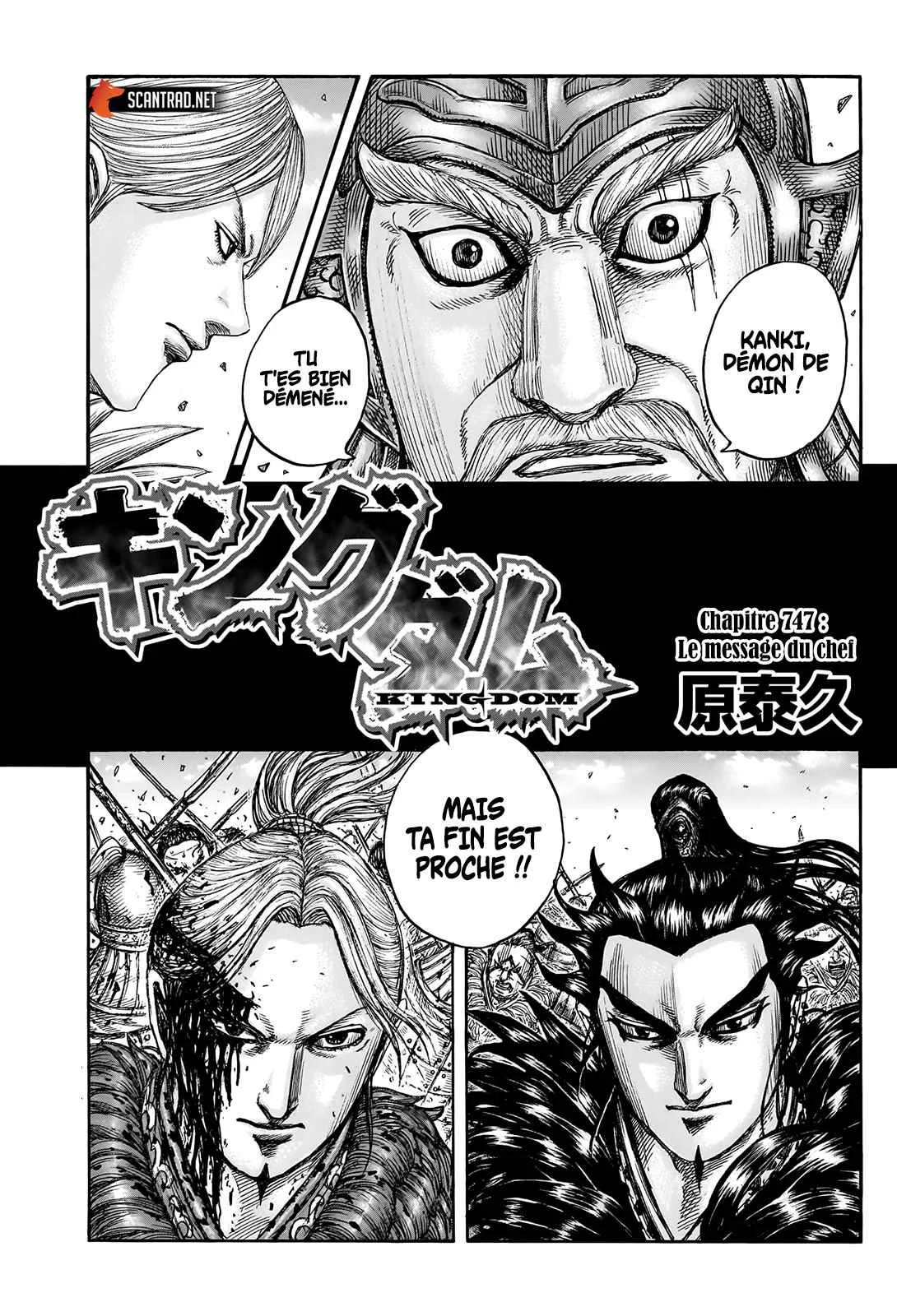 Read Kingdom FR Manga Online