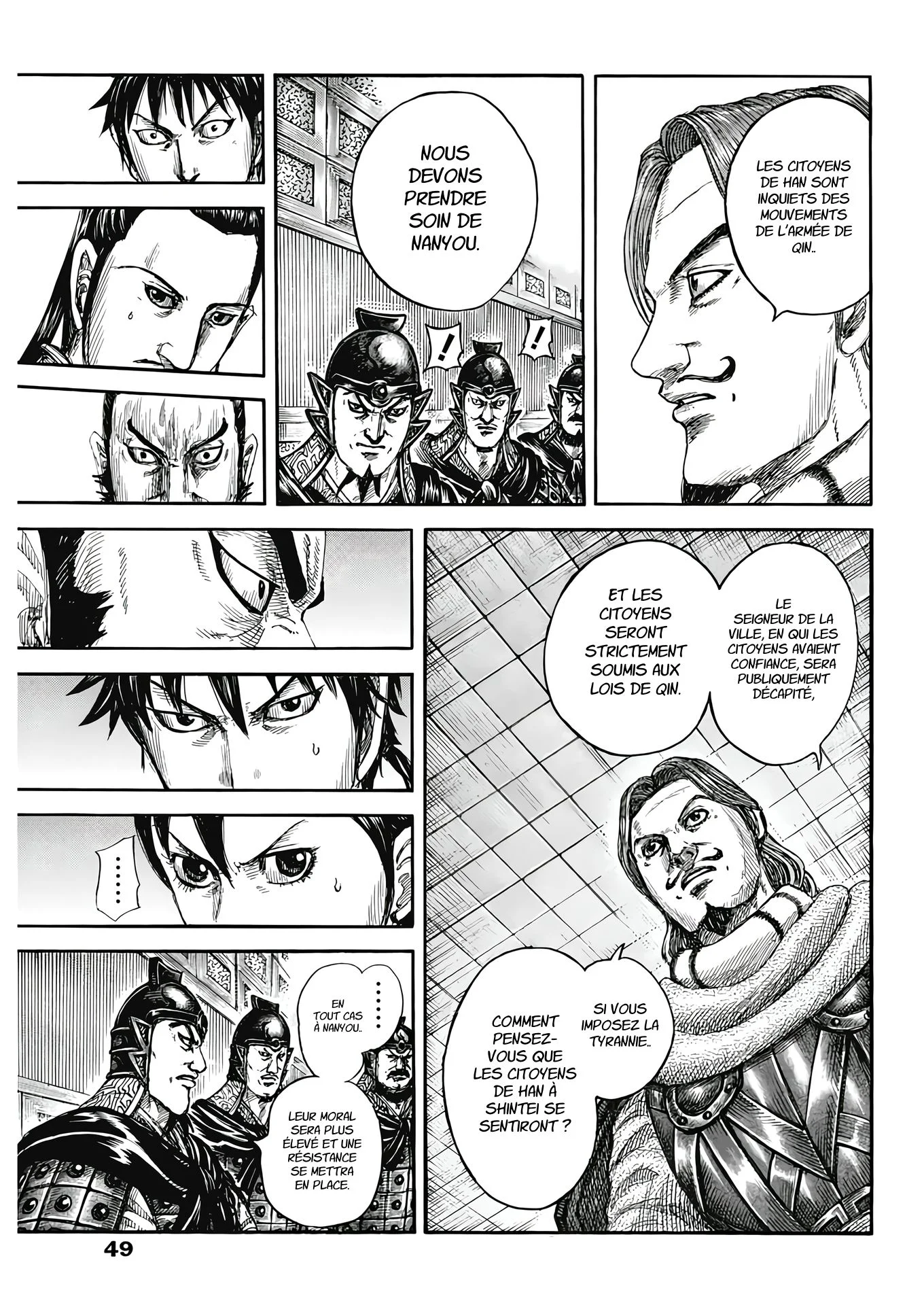 Read Kingdom FR Manga Online