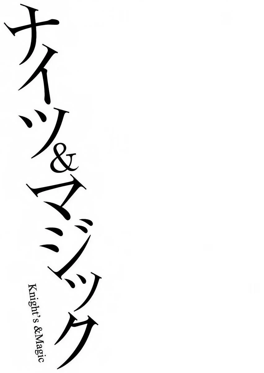 Read Knights and Magic FR Manga Online