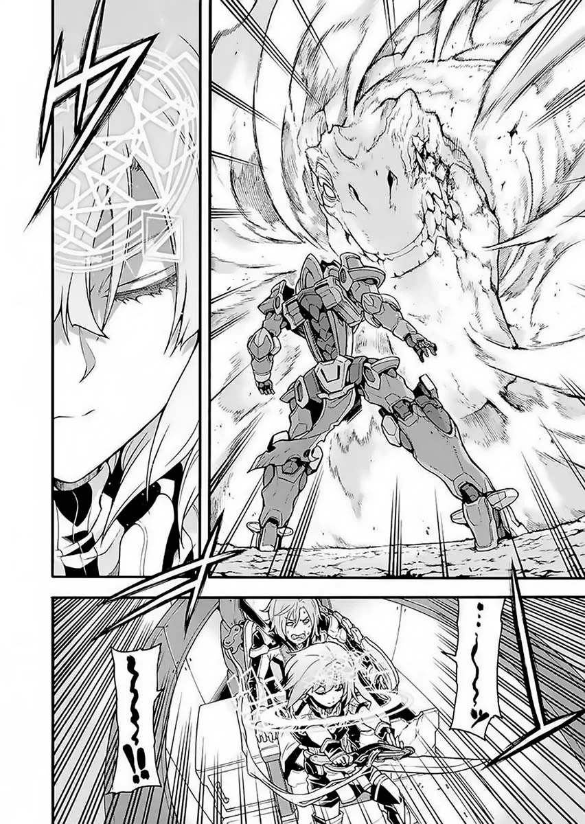 Read Knights and Magic FR Manga Online