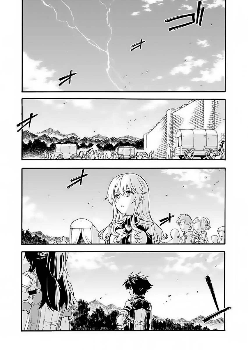 Read Knights and Magic FR Manga Online