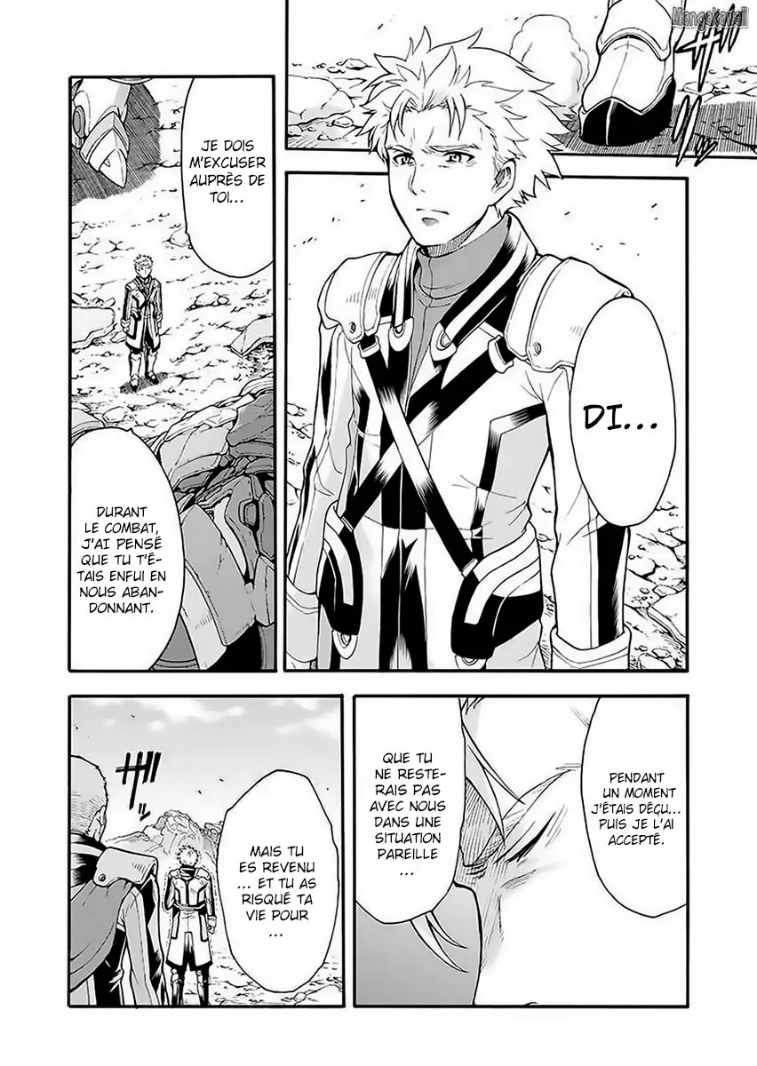 Read Knights and Magic FR Manga Online