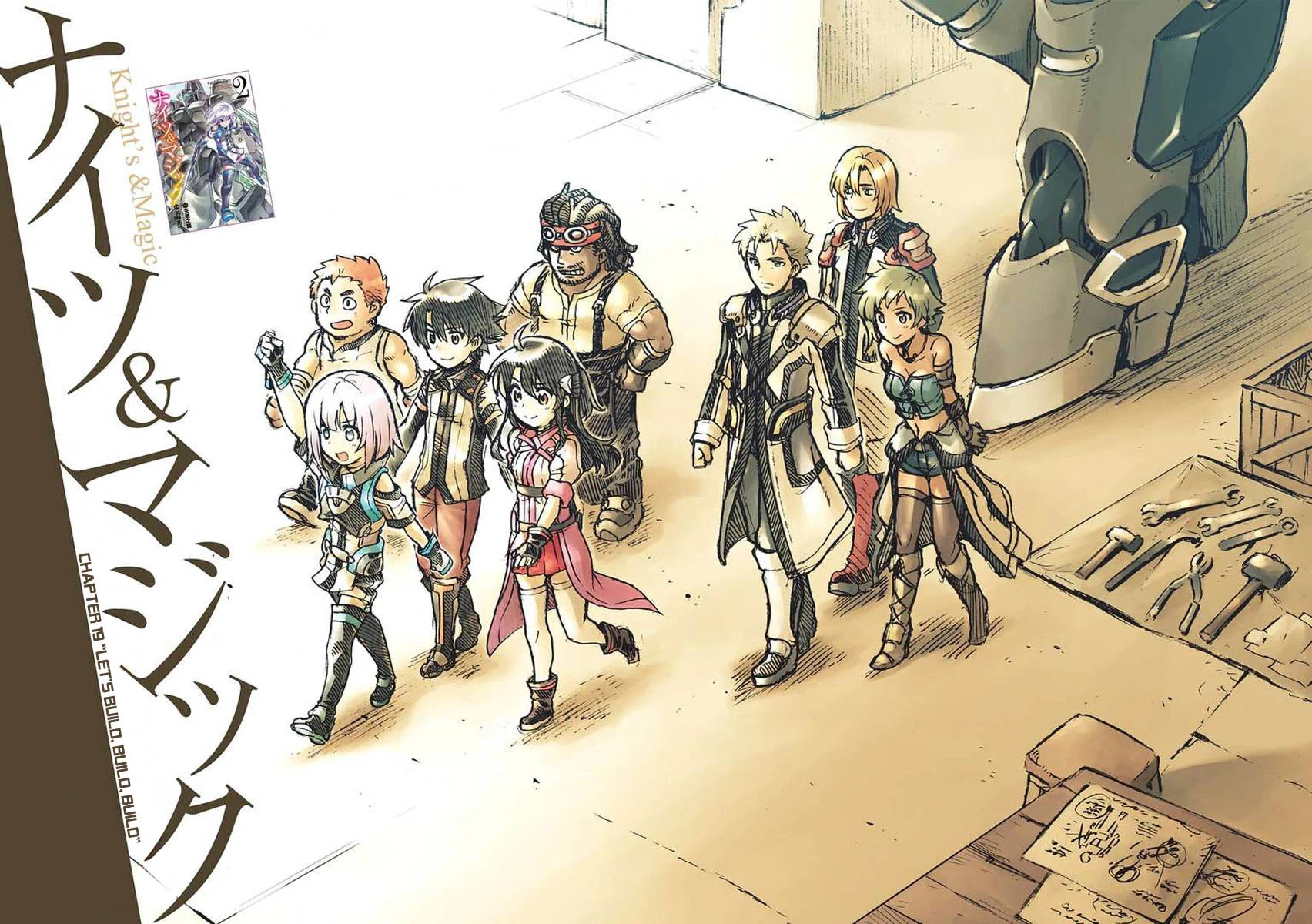 Read Knights and Magic FR Manga Online