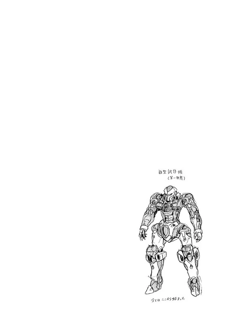 Read Knights and Magic FR Manga Online