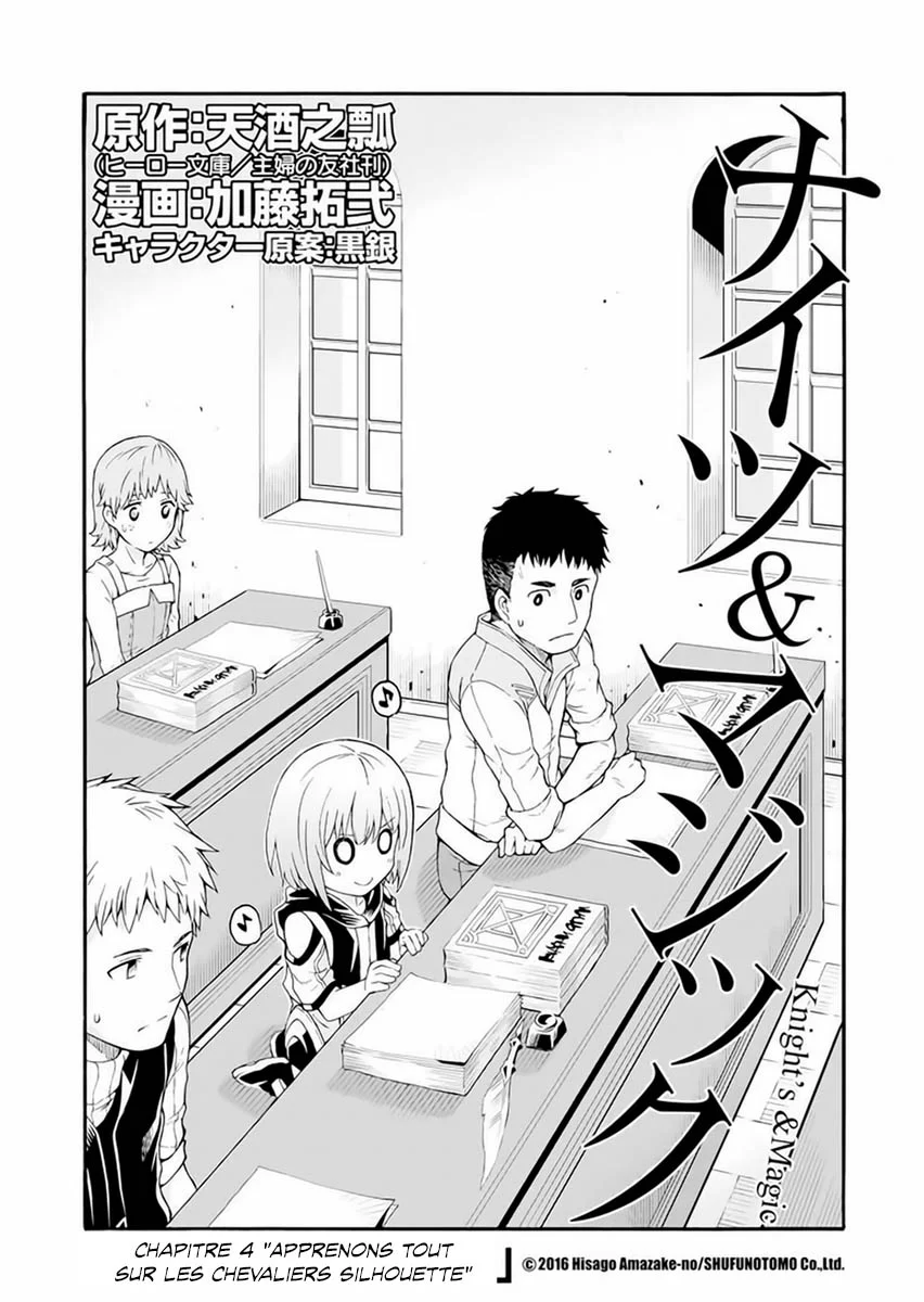 Read Knights and Magic FR Manga Online