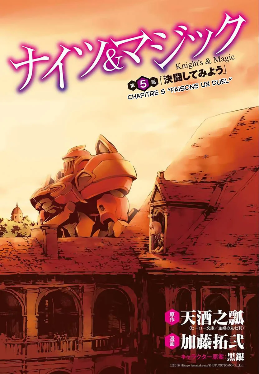 Read Knights and Magic FR Manga Online