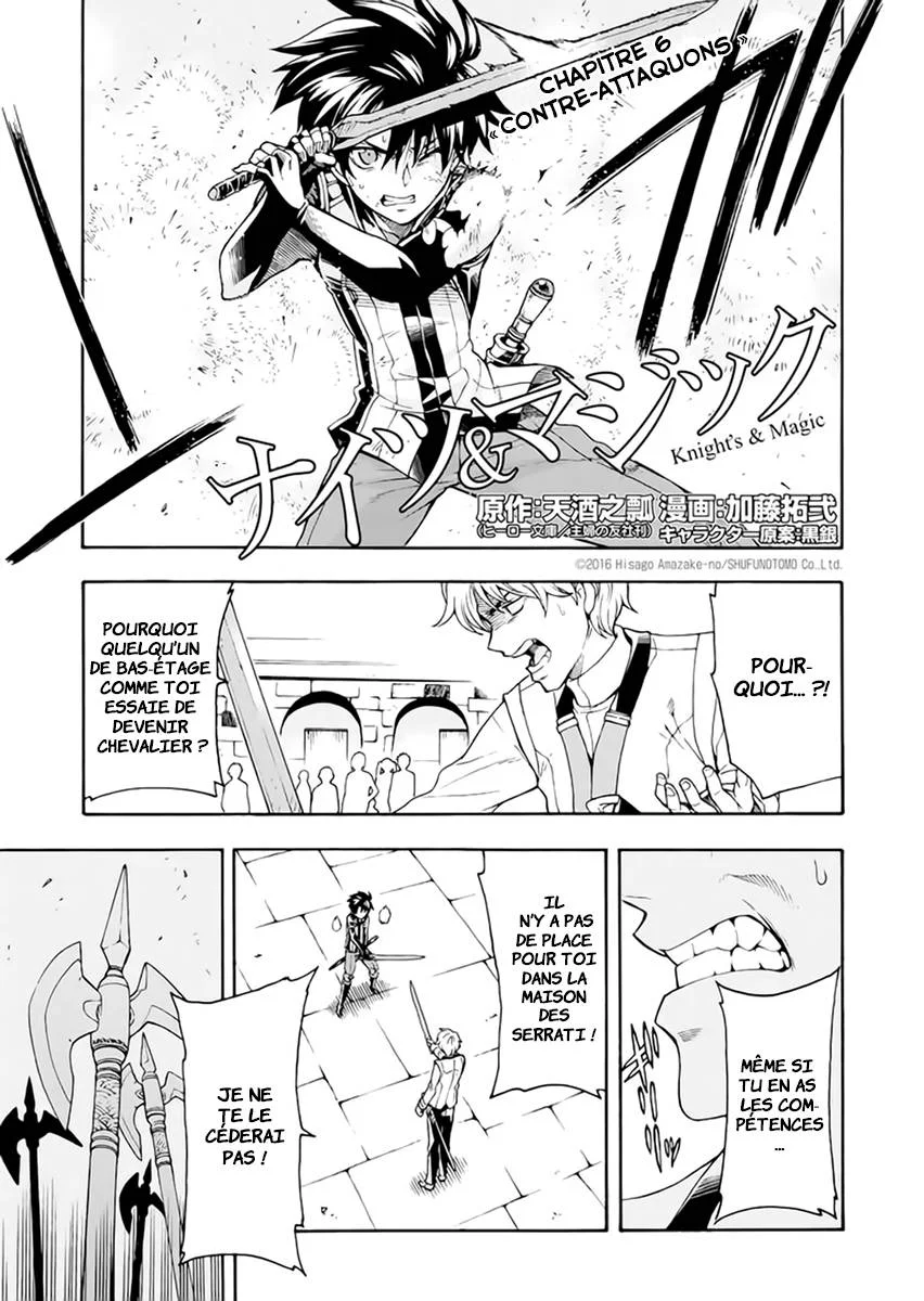 Read Knights and Magic FR Manga Online