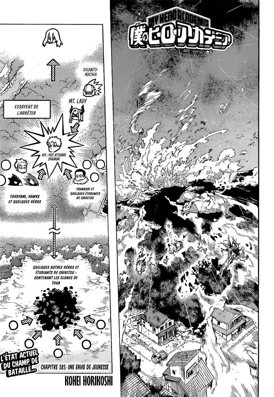 Read My Hero Academia FR Manga Online