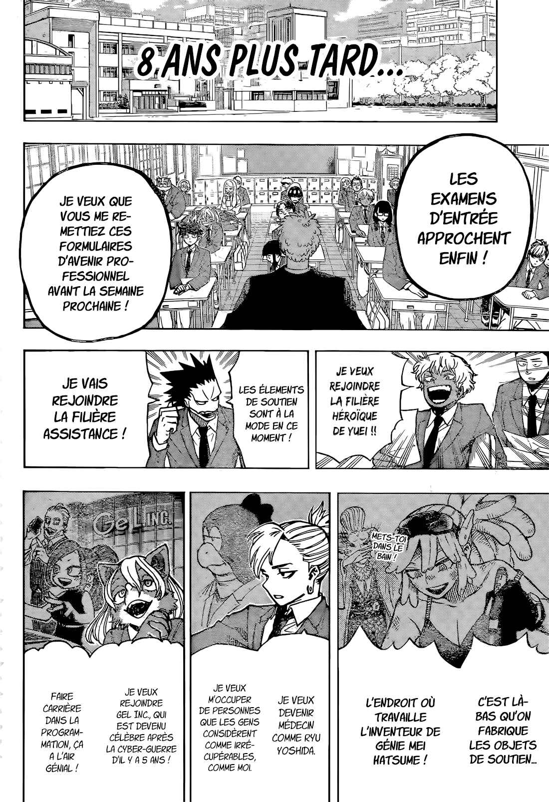 Read My Hero Academia FR Manga Online